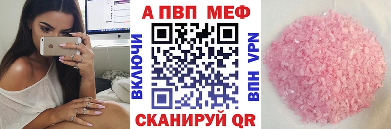 ГАШ Жуковский