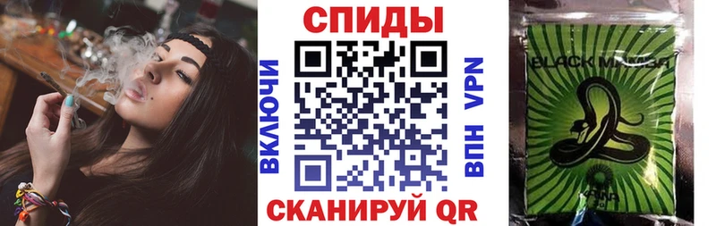 Бутират оксибутират  Купить  Жуковский 