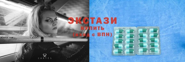 spice Кодинск