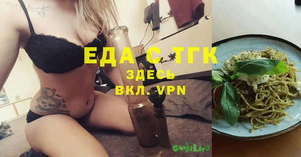 spice Кодинск