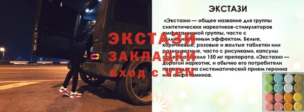 spice Кодинск